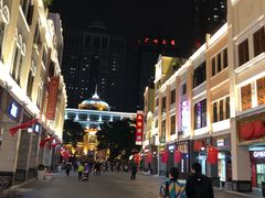 -太平馆西餐厅(北京路店)
