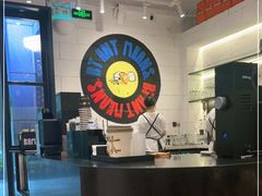 -Dogi&kiki Coffee(中心商务大厦店)