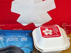 -好利来(乐堤港店)