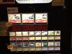 -一蘭拉面(新宿中央东口店)
