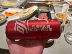 -海底捞火锅(旭辉MALL店)