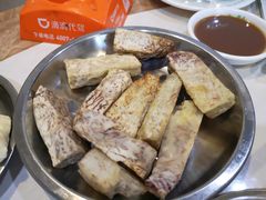 芋头-伟记牛肉(金鸿公路店)