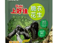 -7-11便利店(海上海店)