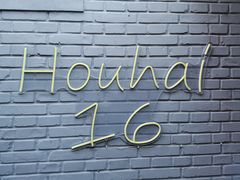 -后海16号·北京私房菜