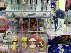 -晨光文具(天客隆大厦大商超市店)