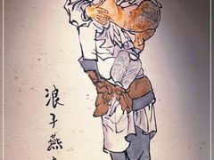 -筱果•梁山围炉烤肉(昌里路店)