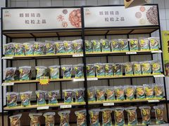 零售区-粒上皇(大华二路店)