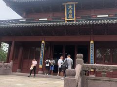 -孔庙学宫