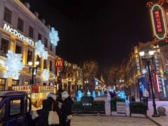 -中华巴洛克风情街