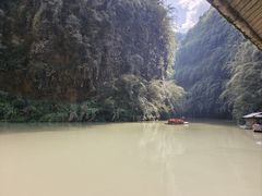 -阿依河景区