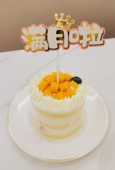 -美悦湾月子中心(熙湖店)