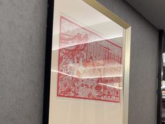 -吴记富苑(朝阳店)