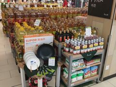 -永辉超市(鲁谷店)
