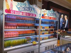 -百年义利(北兴路店)