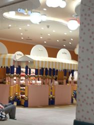 -奈尔宝·儿童乐园·亲子餐厅(苏州大悦城店)