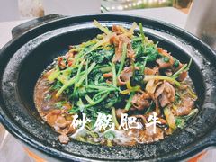 -雅和生态渔庄·宜城锅巴饭(龙灵山公园店)
