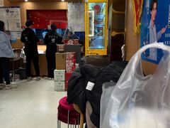 -好這口重庆小面(总店)