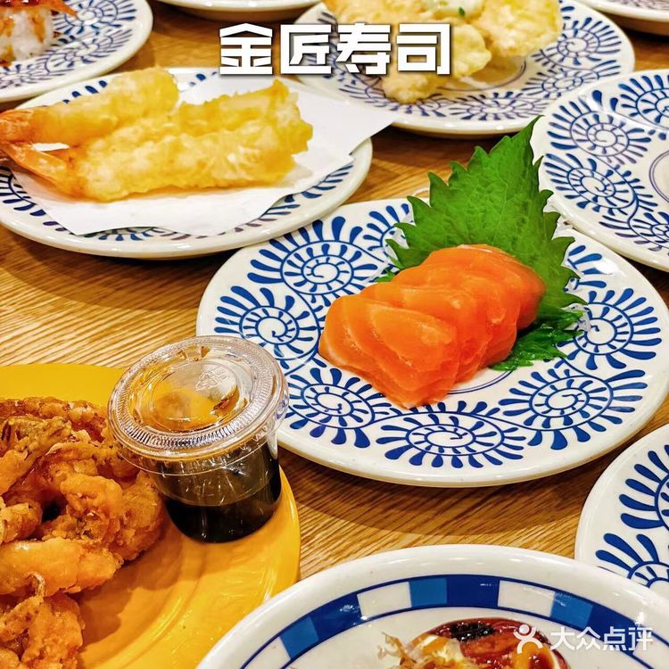 人气🆙火爆魔都的金匠寿司，排队也要打卡的美味 