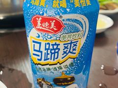 -全好食潮汕牛肉火锅(泗洲路店)