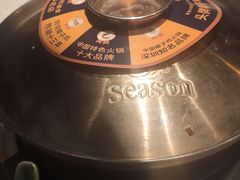 -润园四季椰子鸡火锅(海上世界店)