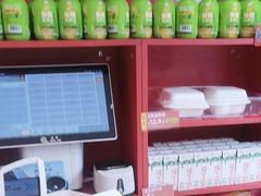 -味多美蛋糕(看丹桥店)