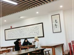大堂-素清香(解放路店)