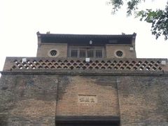 -白鹿原影视城