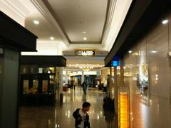 -上海富豪东亚酒店(零陵路店)