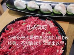 -顺德公广东猪肚鸡·煲仔饭(白石洲店)