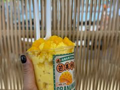 -虎婆冷饮店·海南特色炒冰(三亚湾店)