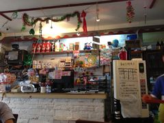 门面-做了不起的80后