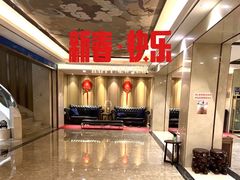 -水世界温泉洗浴