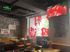 -令狐冲·炭烤活鱼(宝龙店)