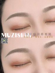 点击看大图 -木子美学