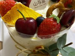 -山与蓝·轻糖鲜果蛋糕(勒泰店)