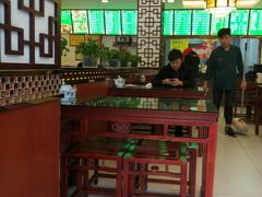 大堂-河州春清真西北特色美食(虎踞路店)