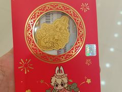 -开元商城(西旺店)