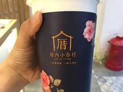 -厝内小眷村(淮安开元路店)