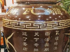 -西江美食舫·江西菜(健德桥店)