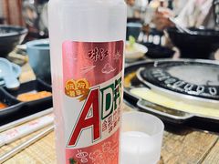 -真牛炭火烤肉(射阳店)