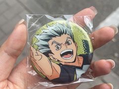 -Animate(工人体育场东路店)