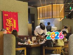 -御牛道日式烤肉料理(杭州万象城店)