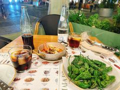 -Tapa Tapa