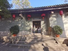 -韩文公祠