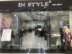 -IN STYLE·全国形象店