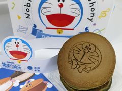 生奶油红豆铜锣烧-泽田本家·铜锣烧(美罗城店)