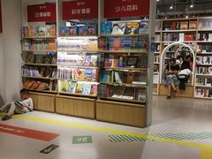 -当当书店(国泰广场店)