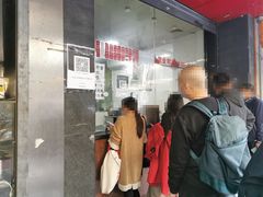 -吴山烤禽 (吴山路店)