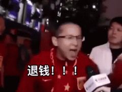-复旦大学本部-食堂