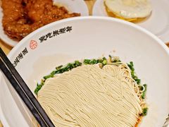 -朱新年·苏式汤团·面点(北寺塔店)